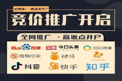 解析抖音信息流代理如何提升广告效果