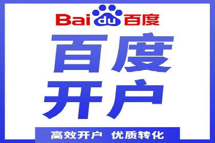 小红书信息流广告投放技巧，案例教学